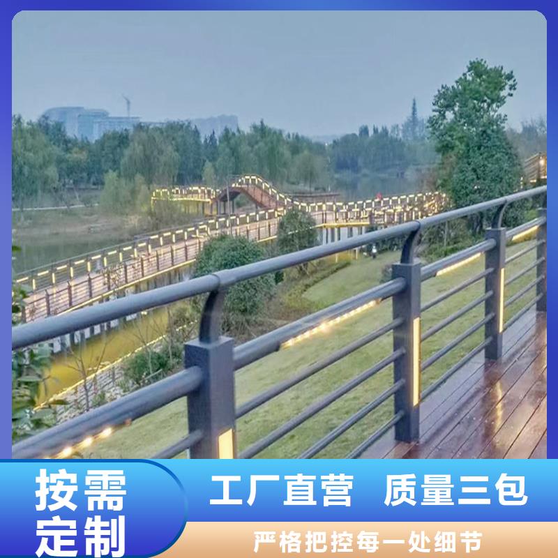 防撞灯光护栏可接急单当地公司