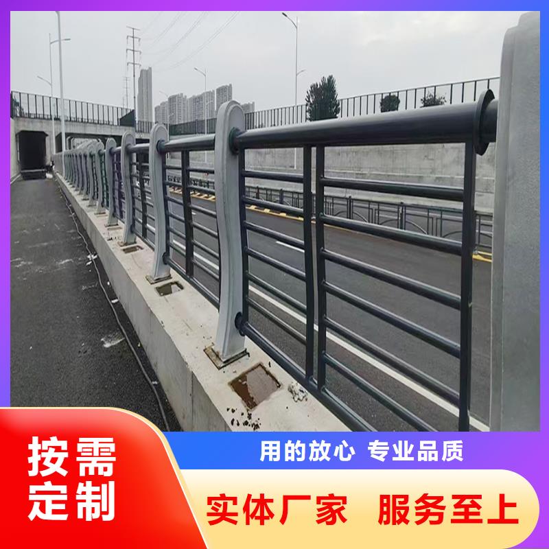 科阳铝合金阳台栏杆加工规格齐全铝合金栏杆当地生产厂家