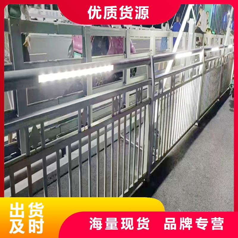 科阳铝合金天桥护栏厂家诚信厂家铝合金防撞护栏从厂家买售后有保障
