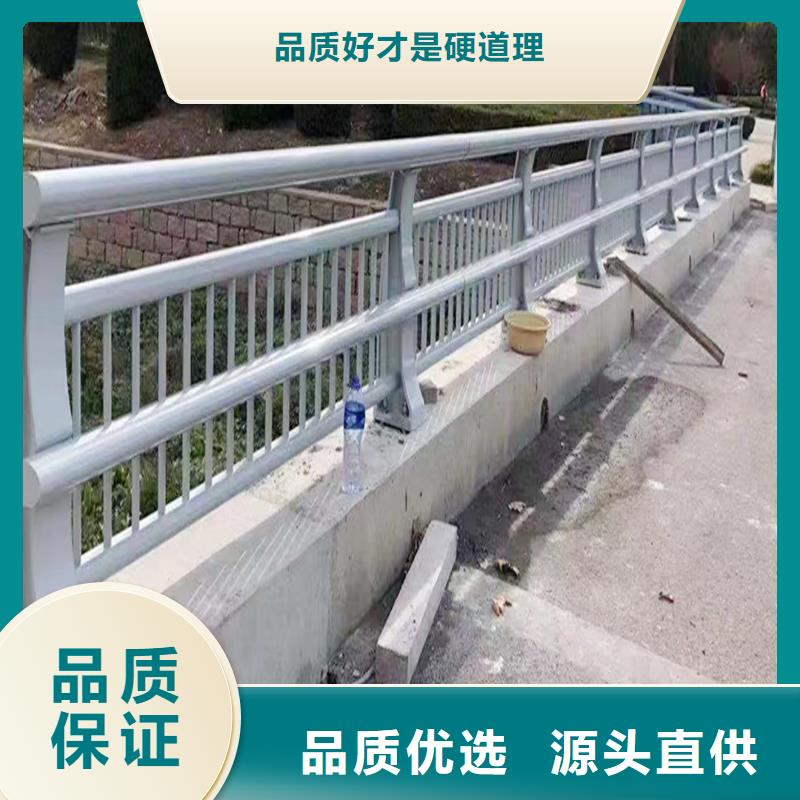 科阳铝合金阳台栏杆生产厂家来图铝合金楼梯护栏订购