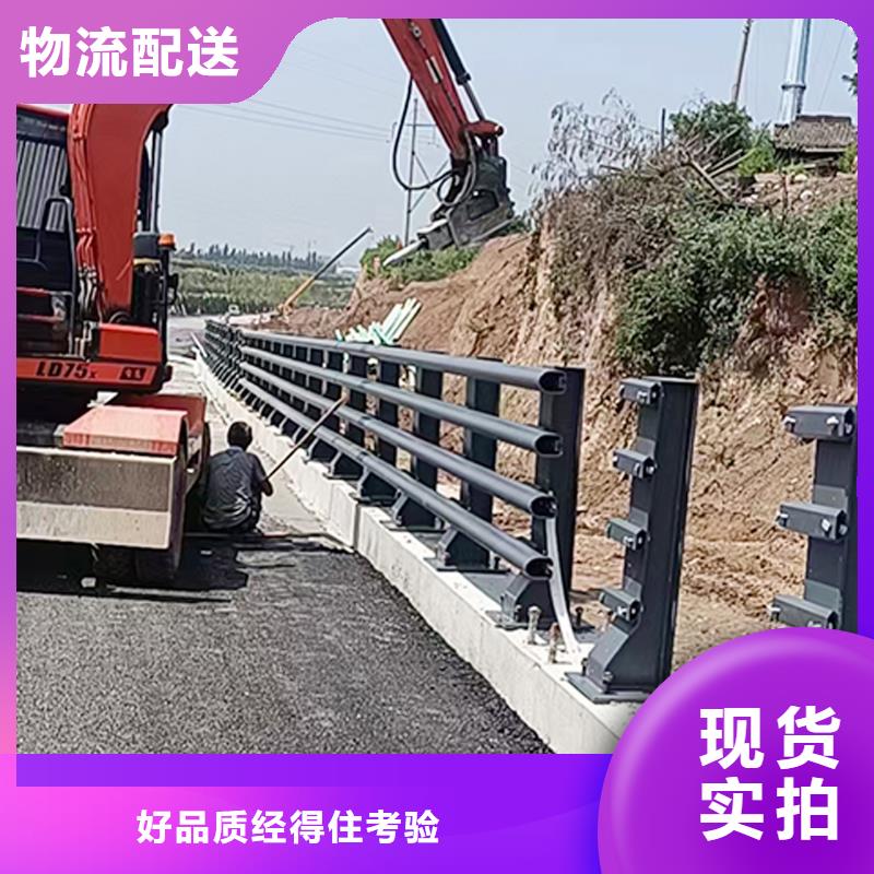 科阳铝合金天桥栏杆厂家生产厂家铝合金桥梁护栏让利客户