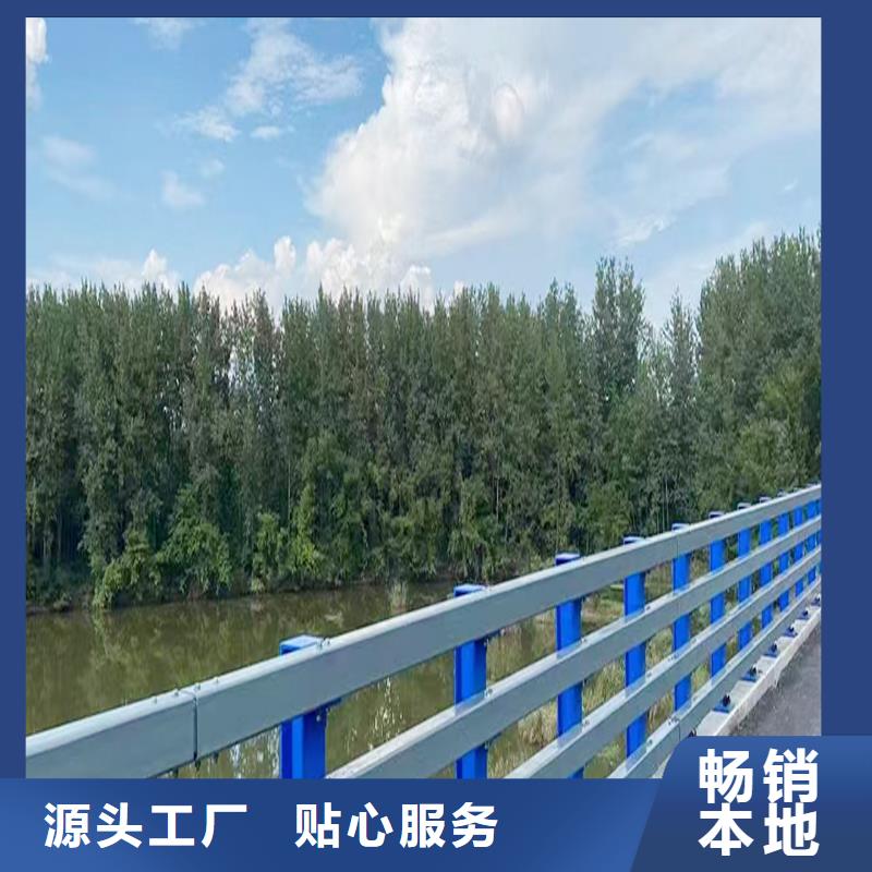 铝合金桥梁护栏规格型号全{本地}生产商