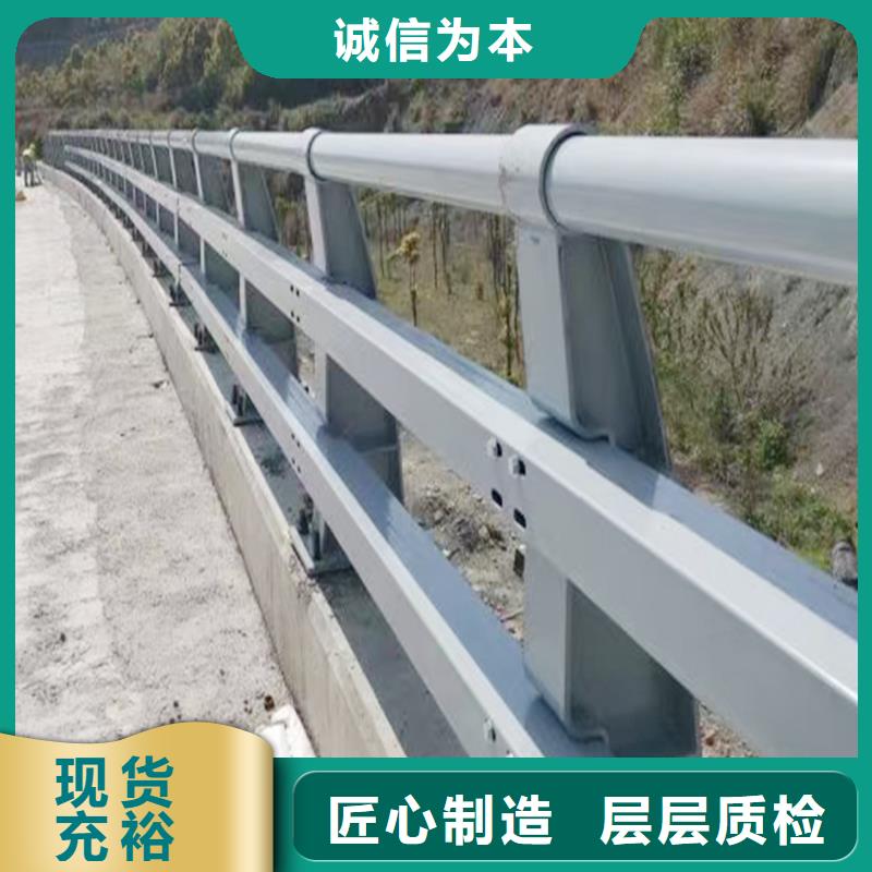 道路灯光栏杆多年实力专注细节专注品质