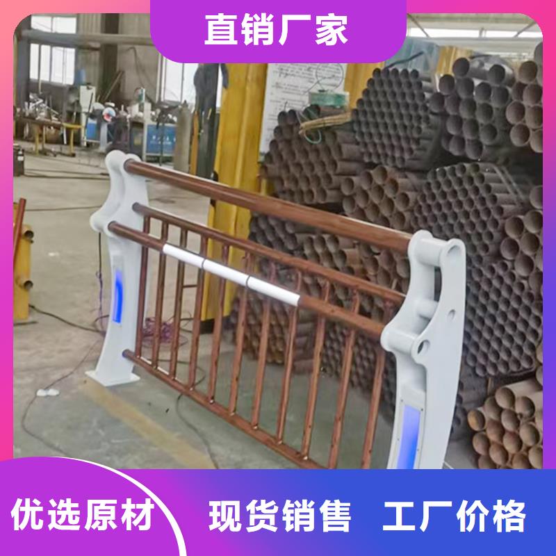 道路灯光栏杆诚信可靠设计合理