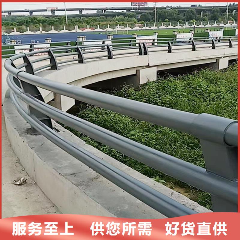 道路灯光栏杆真材实料同城公司