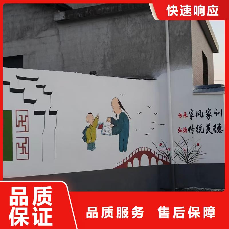 河源高端墙绘凉水塔彩绘筒仓手绘墙画明码标价实力雄厚墙绘凉水塔彩绘筒仓手绘墙画同城生产厂家