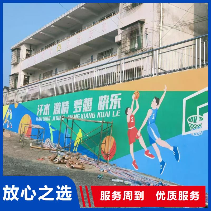 低价墙绘幼儿园彩绘手绘放心之选正规公司价格公道