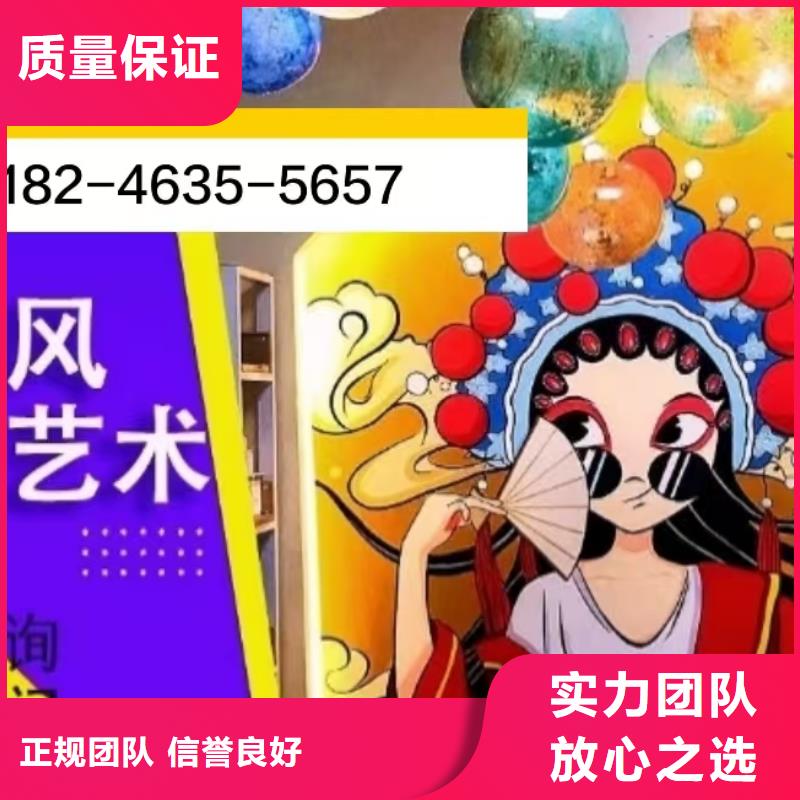 低价墙绘冷却塔彩绘浮雕手绘品质优专业服务<本地>经销商