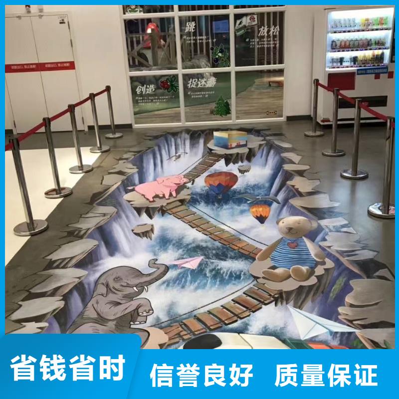 高端墙绘手绘3D彩绘户外墙画方便快捷省钱省时墙绘手绘3D彩绘户外墙画同城生产商