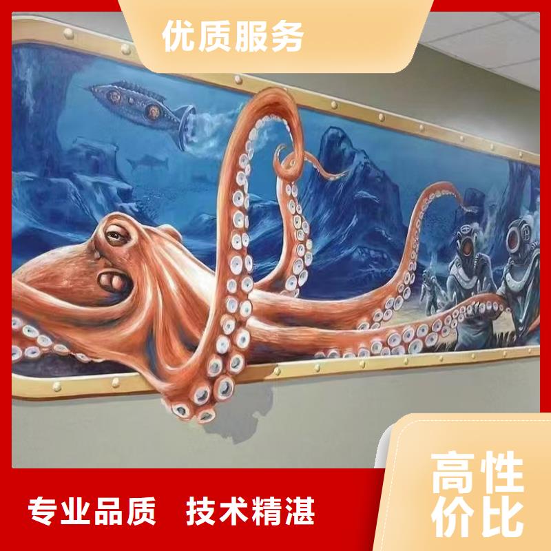 专业墙绘彩绘手绘墙画墙体彩绘有实力匠心品质墙绘文化墙彩绘浮雕手绘随叫随到