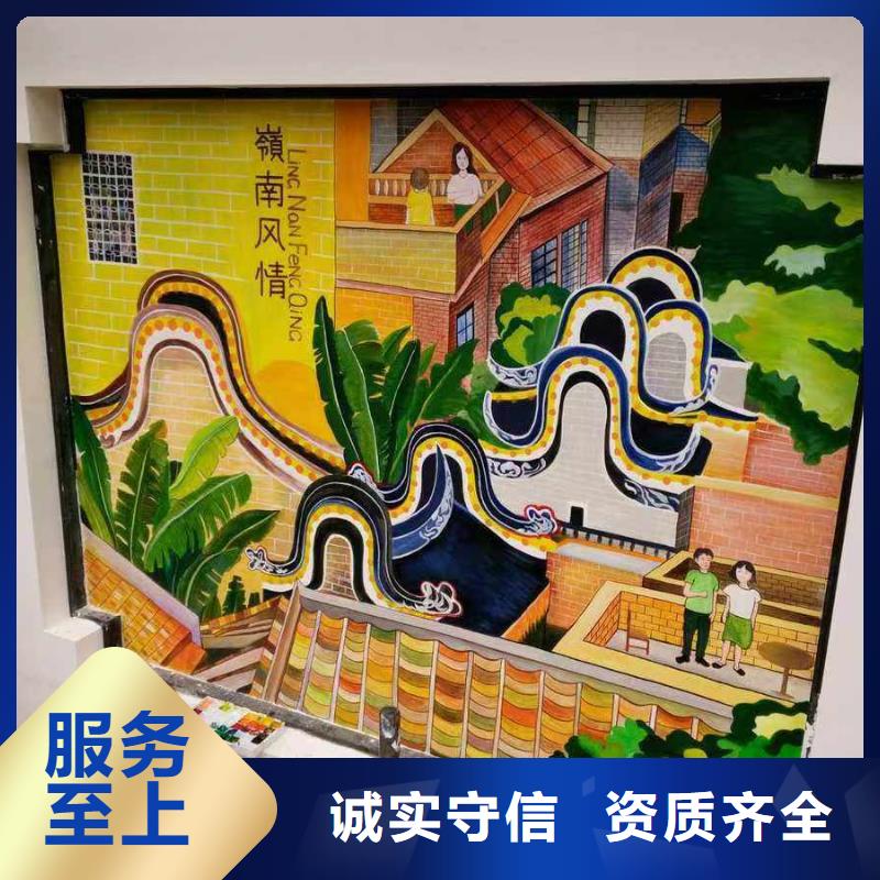 曲靖墙绘手绘3D彩绘户外墙画解决方案透明墙绘彩绘手绘墙画墙体彩绘团队