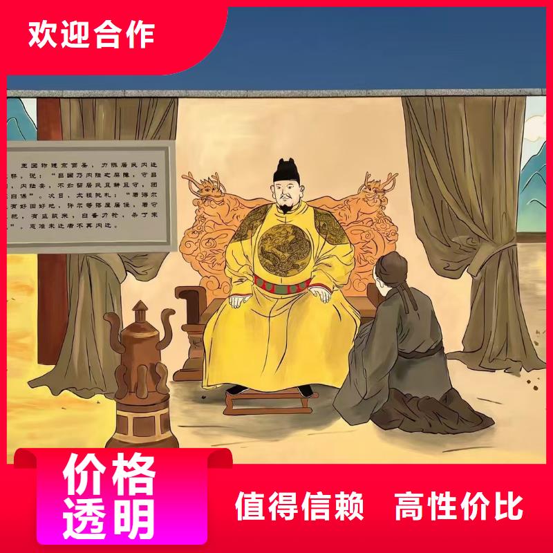 湖州专业墙绘凉水塔彩绘筒仓手绘墙画多年经验质量保证墙绘冷却塔彩绘浮雕手绘先进的技术