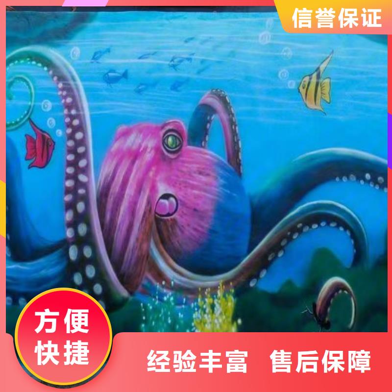 高端墙绘凉水塔彩绘筒仓手绘墙画技术精湛解决方案墙绘文化墙彩绘浮雕手绘遵守合同