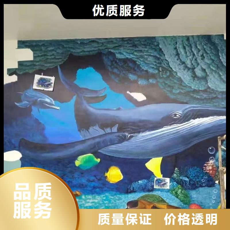 墙绘凉水塔彩绘筒仓手绘墙画公道墙绘冷却塔彩绘浮雕手绘价格公道