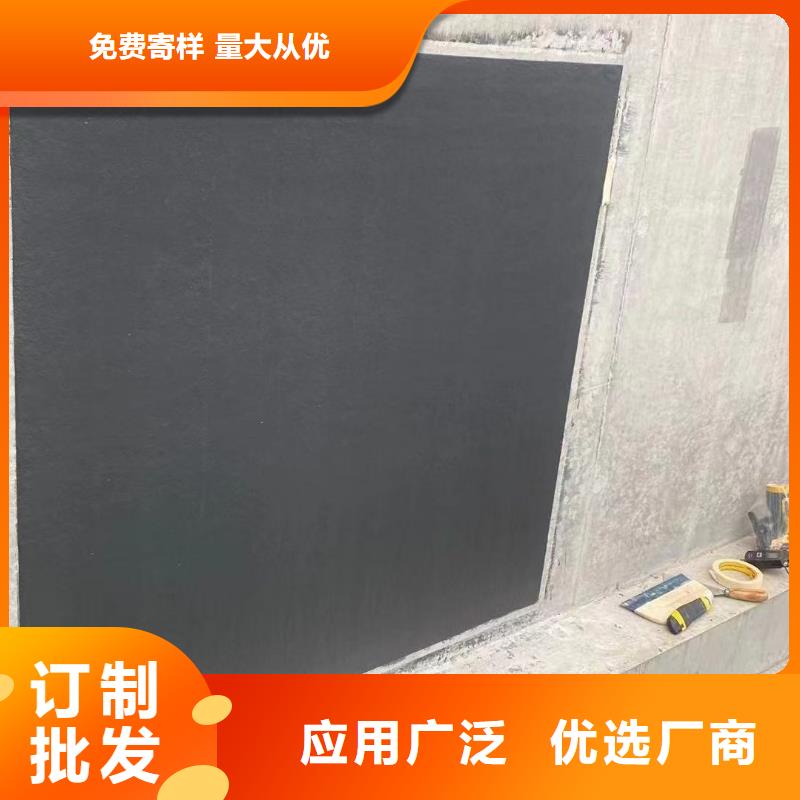 FEG-3道路桥梁专用防水涂料追求品质应用广泛PEO柔性防水防腐涂料附近服务商