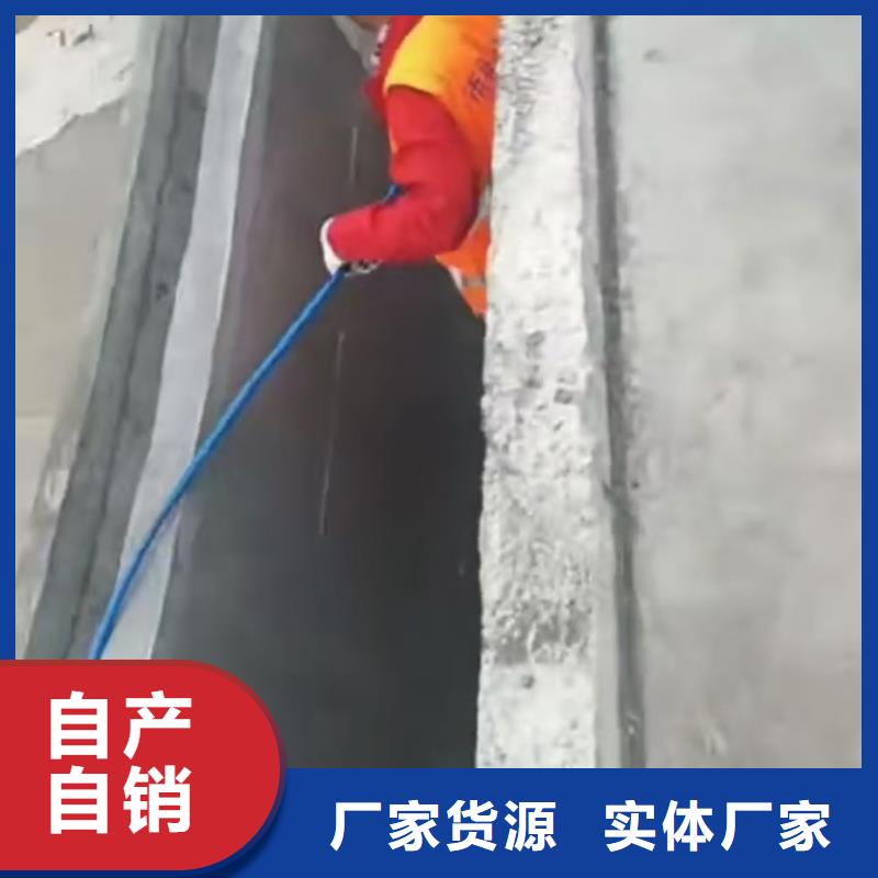 PEO无机防腐防水砂浆品质服务诚信为本自产自销VRA-II型混凝土结构防腐防水涂料厂家直销大量现货