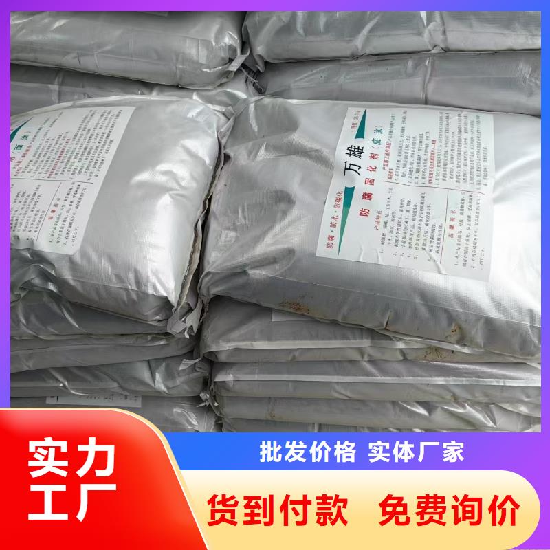 L7水性橡胶沥青防水涂料快速生产专业外墙透明防水胶现货交易