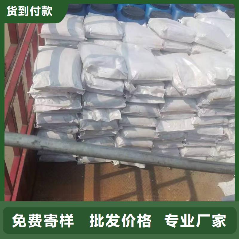 溶剂型桥面防水涂料服务至上专业JS防水涂料厂家拥有先进的设备