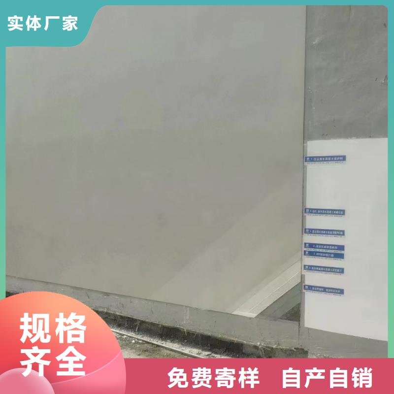 道桥防水涂料精致工艺加工多家仓库发货