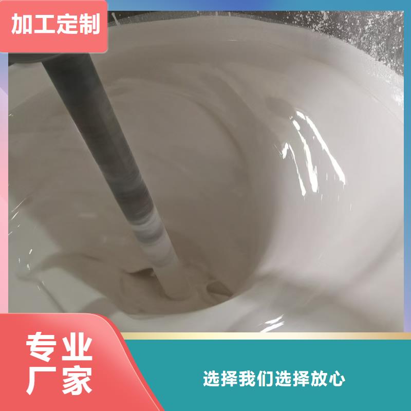 聚合物水泥基防水涂料打造好品质生产厂家丙烯酸共聚物基混凝土保护剂[当地]货源