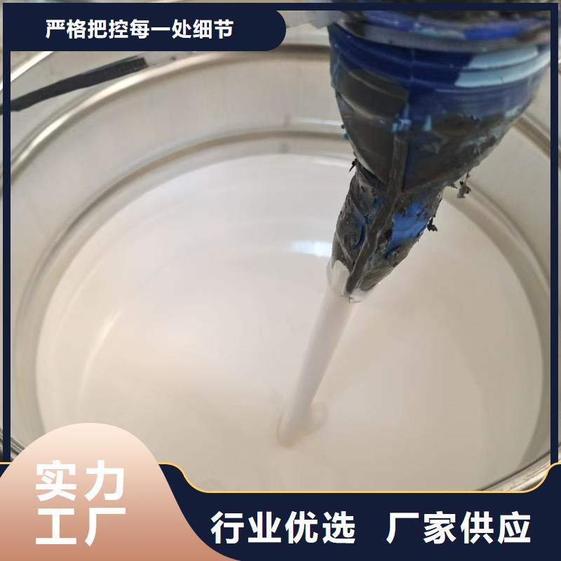 SBR改性沥青桥面防水涂料层层质检规格齐全PEO无机防腐防水砂浆发货及时