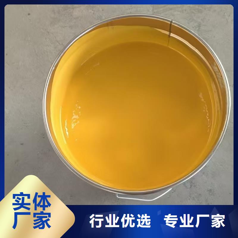 SKF合成高分子防水涂料耐根穿刺使用方法行业优选弹性高分子聚合物防水防腐涂料品质优选