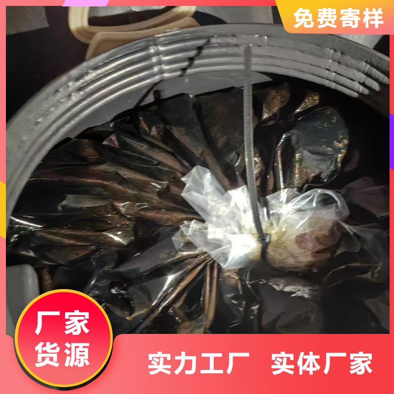 HUT-1型聚合物改性沥青防水涂料以质量求生存规格齐全PEO弹性聚氨酯耐酸碱耐紫外线防腐防水涂料48小时发货