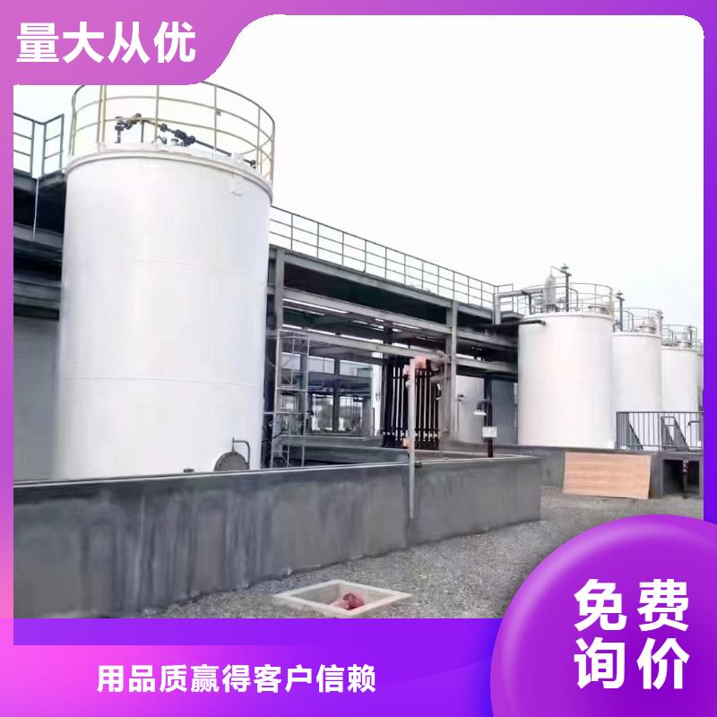 渗透型桥面防水溶剂型防水粘结剂详细参数优选厂商氯丁胶乳沥青防水涂料本地经销商