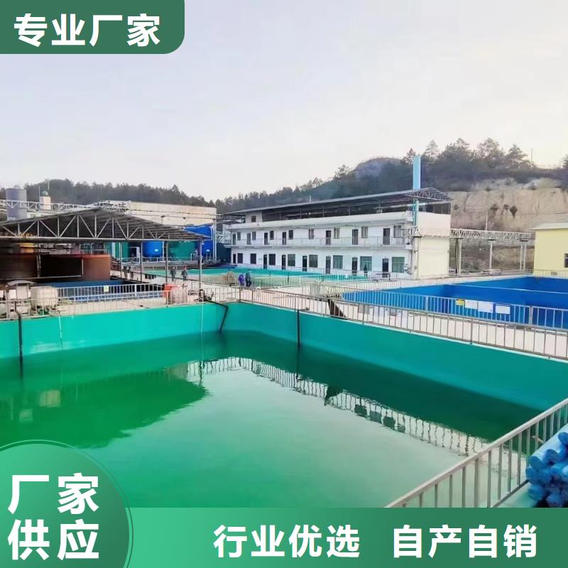 疏水性聚合物防水涂料支持拿样优选厂商PEO乙烯基酯玻璃鳞片防腐涂料有实力有经验