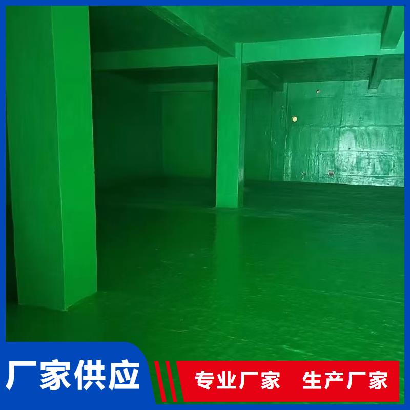 JS防水涂料工艺成熟免费询价PEO高渗透纳米防腐防水涂料本地制造商