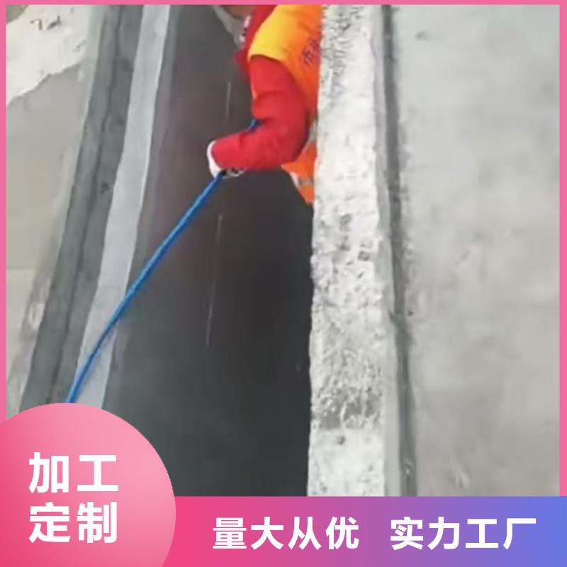 PEO水性聚氨酯防腐涂料诚信经营现货现发规格齐全弹性重防腐特种涂料分类和特点