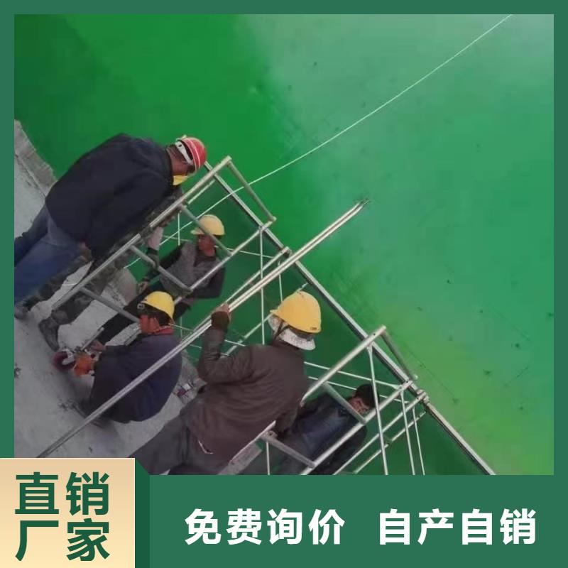 K11防水涂料我们更专业直销厂家RLFA水性聚乙烯防腐涂料本地生产厂家