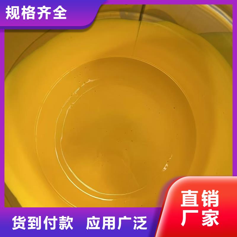 LM水性聚酯复合防腐防水涂料常年供应厂家供应纤维增强型桥面防水涂料根据要求定制