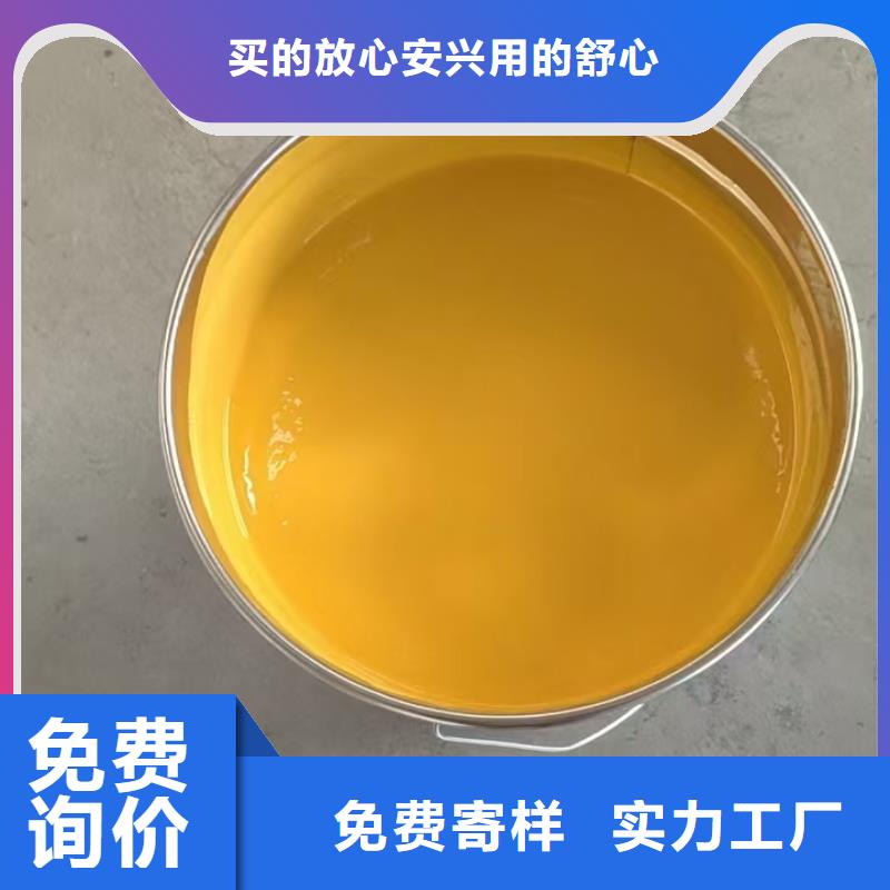 VERA水性高耐磨环氧树脂玻璃鳞片防腐涂料工厂自营量大从优VRA氟碳乙烯聚酯防腐涂料产地采购