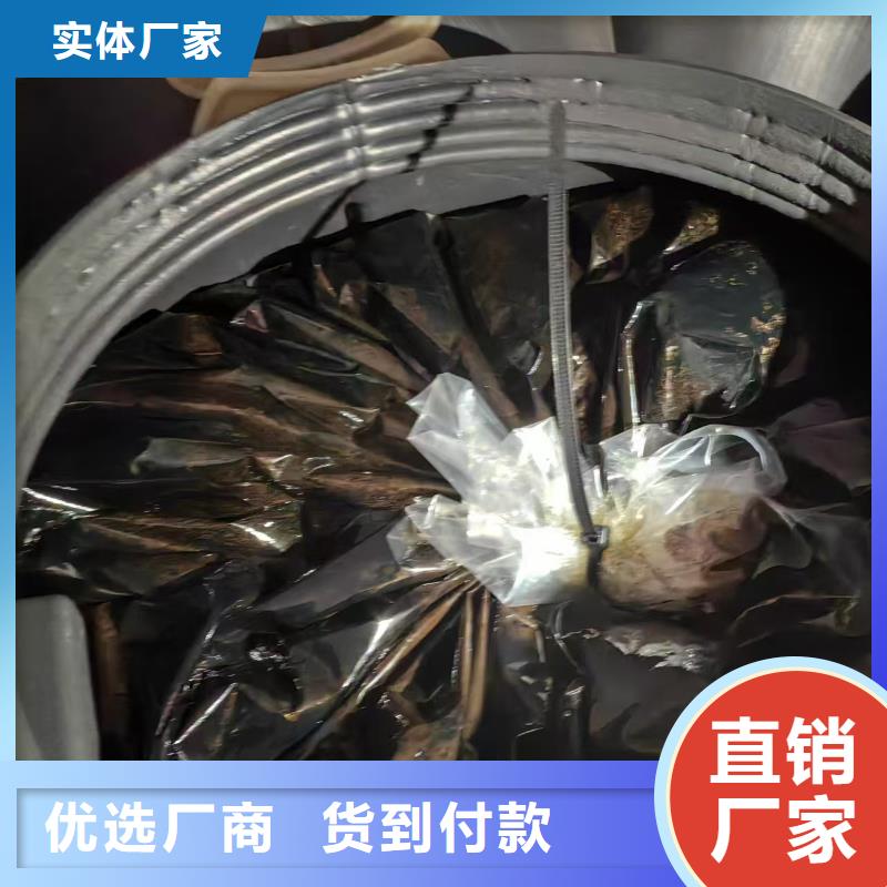 PB-1型聚合物改性沥青防水涂料大量现货供应订制批发抗臭氧防紫外专用氟碳涂料货源直销