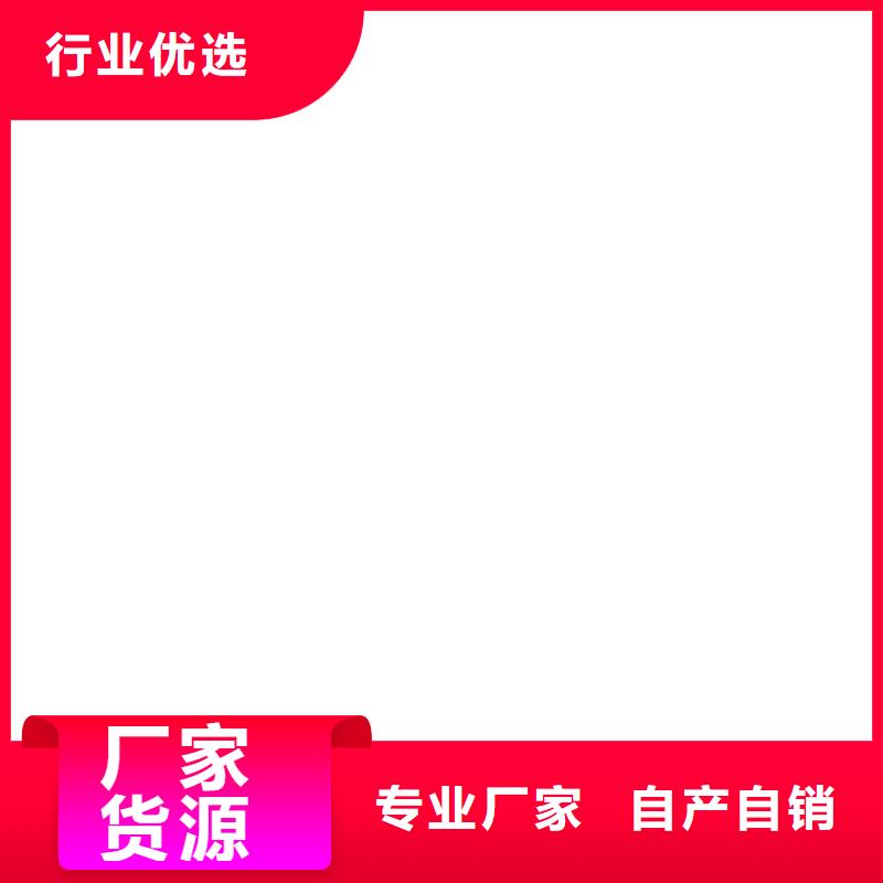 有机硅烷丙烯酸复合防水涂料层层质检货到付款高氯化聚乙烯防腐防水涂料懂您所需