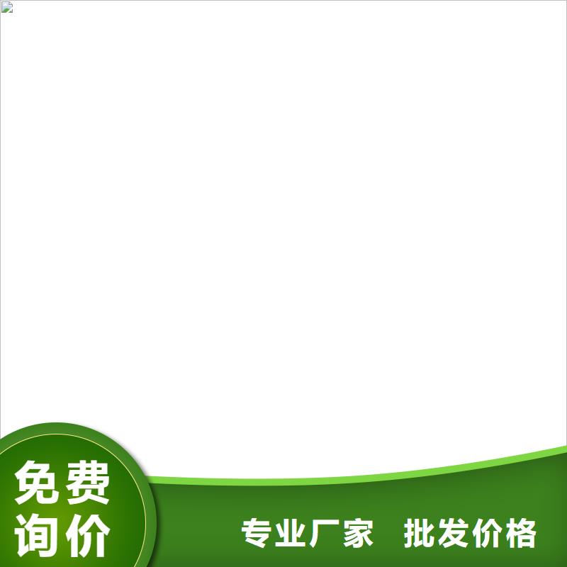 SBR改性沥青桥面防水涂料供应采购行业优选SAP反应型防水粘结剂同城经销商