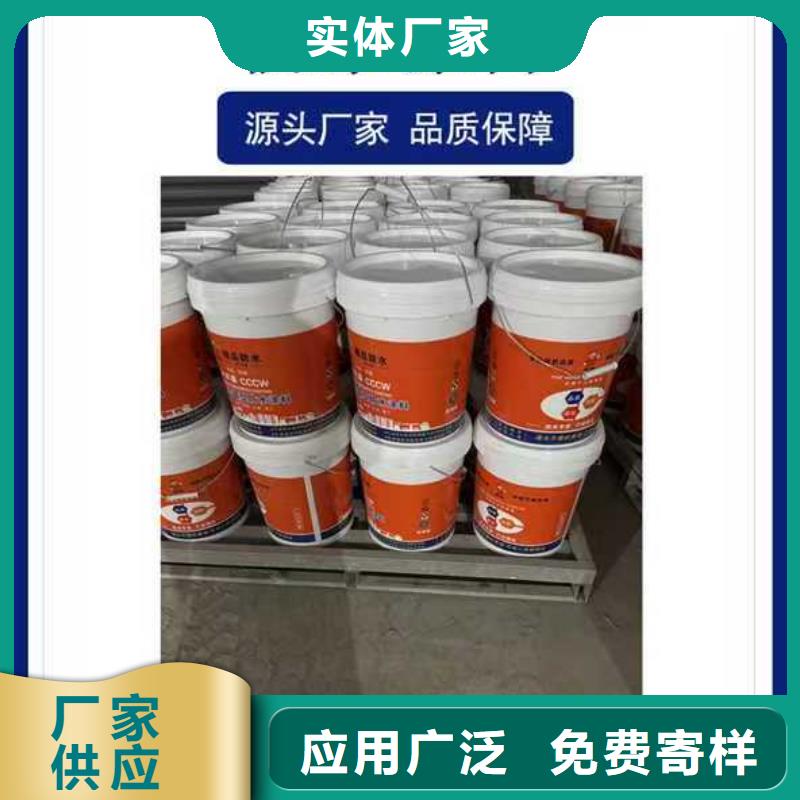 环氧重防腐底漆为品质而生产专业厂家环氧沥青漆与环氧煤厂家货源稳定
