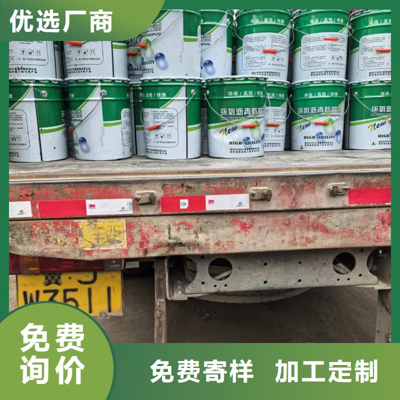 防腐沥青环氧漆批源规格齐全无味环氧沥青漆当地制造商