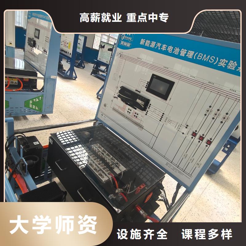 新媒体制作免费试学用心服务