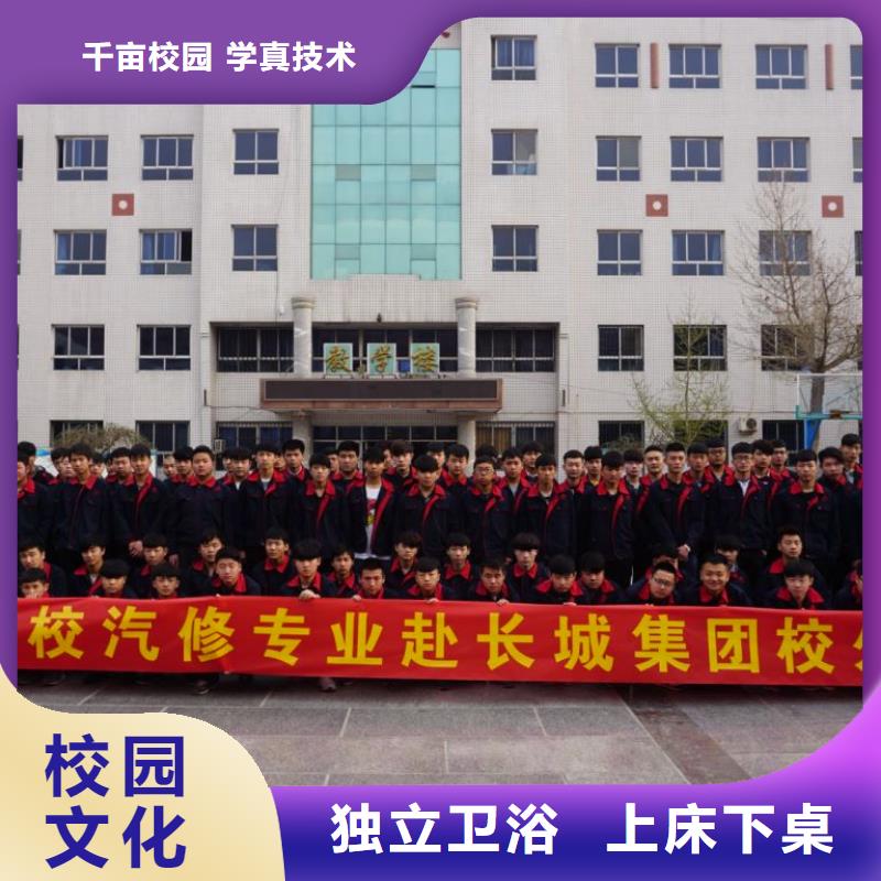 管道焊接正规学校附近品牌