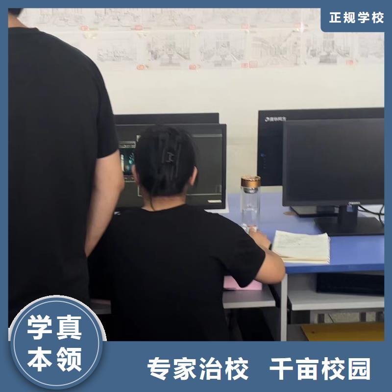 挖掘机学校保障高薪同城品牌