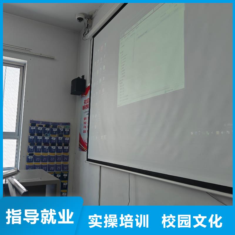 厨师学校校企共建[本地]服务商