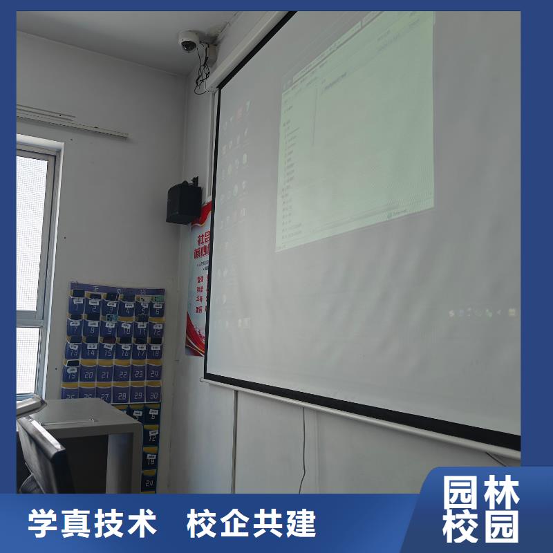 新媒体制作大师班技能学历当地品牌