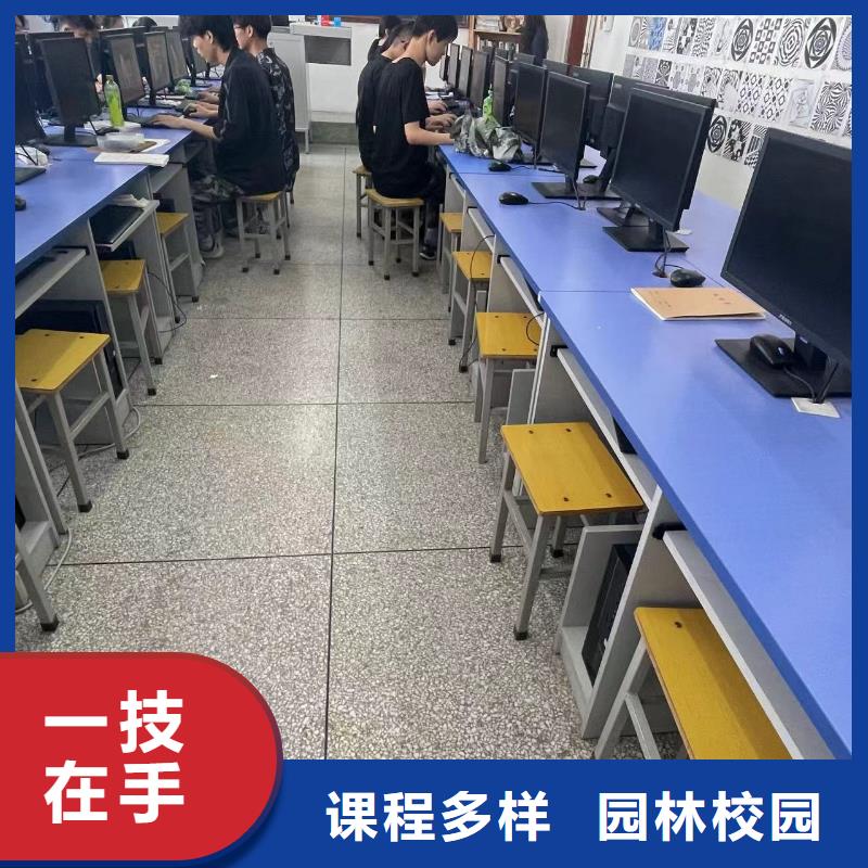 西点学校优秀单位支持大批量采购