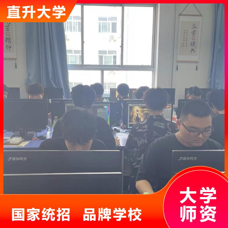 春招学校正规学校品质保障价格合理