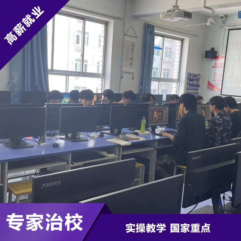 科技中专电气焊高级班保证学会价格公道合理