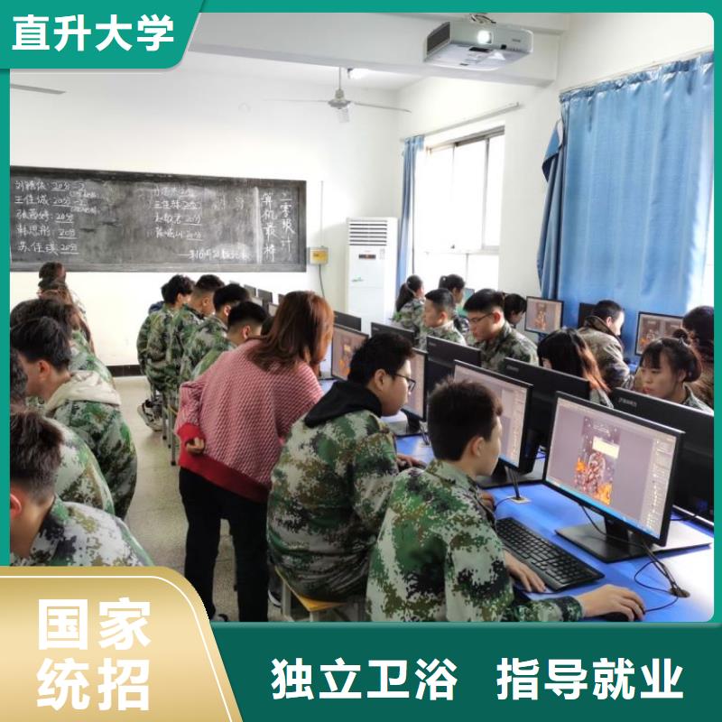 加工中心学校学以致用同城服务商