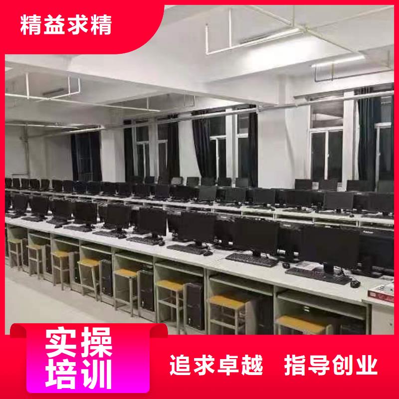 烹饪学校一技在手【当地】品牌