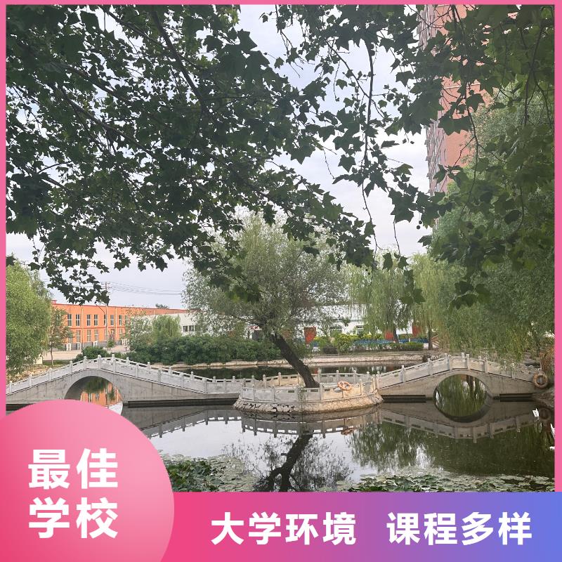 烘焙学校老师专业专注质量